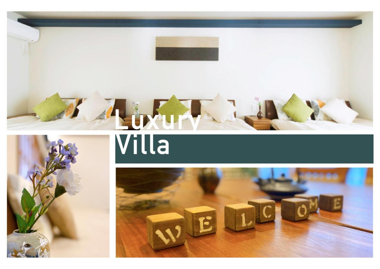 Nestay Villa Tokyo Shinjuku מראה חיצוני תמונה
