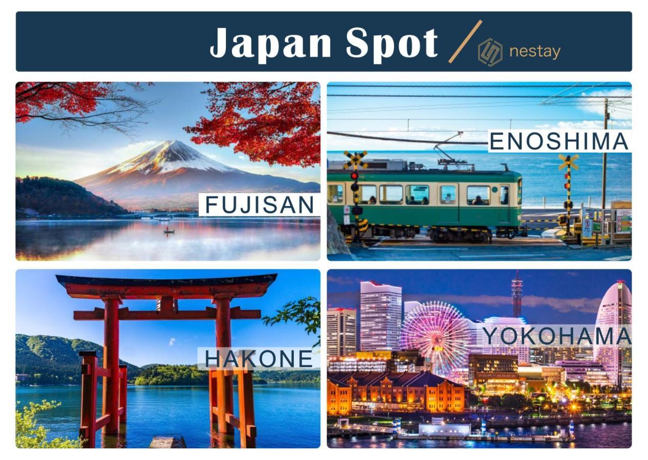 Nestay Villa Tokyo Shinjuku מראה חיצוני תמונה