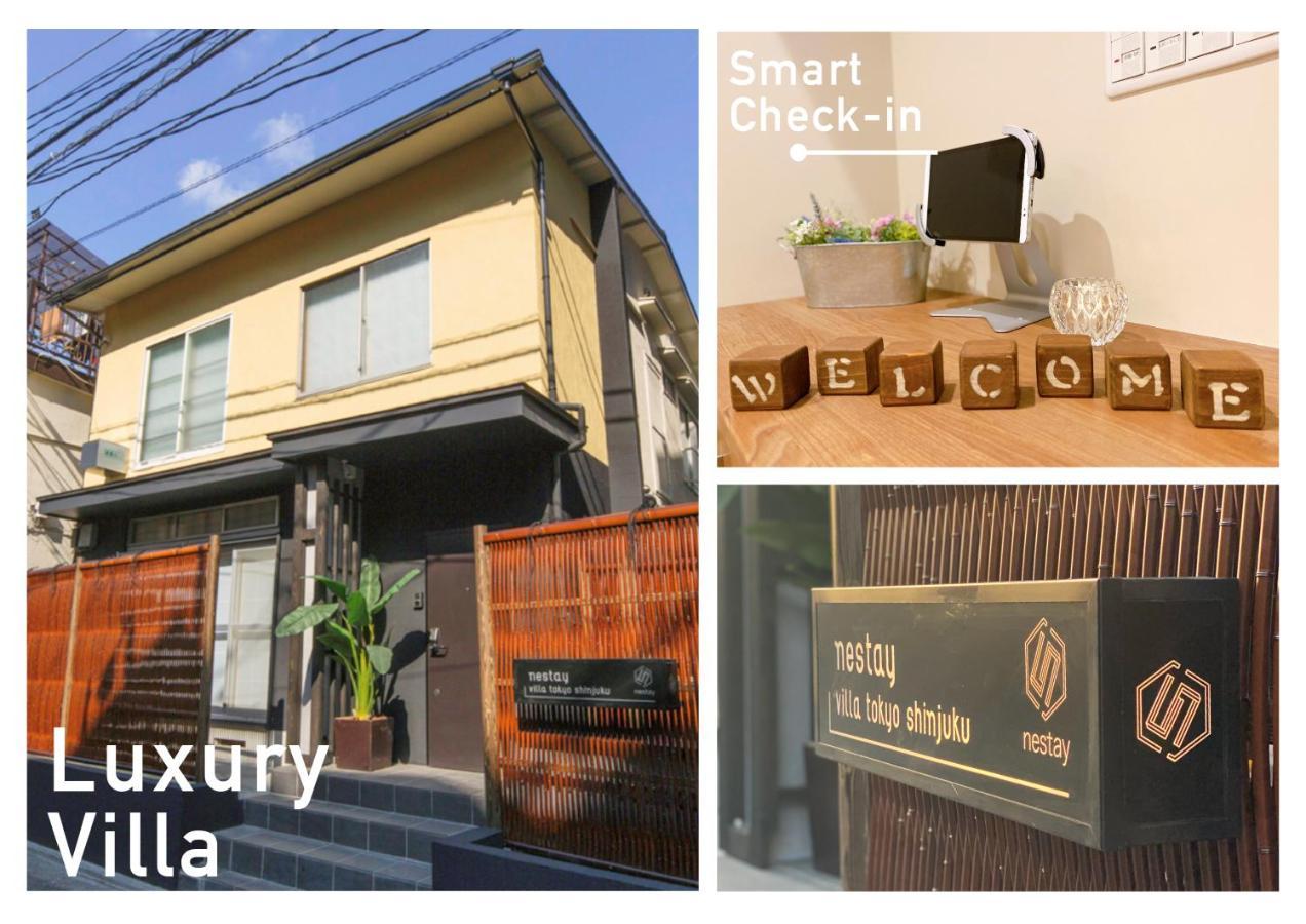 Nestay Villa Tokyo Shinjuku מראה חיצוני תמונה