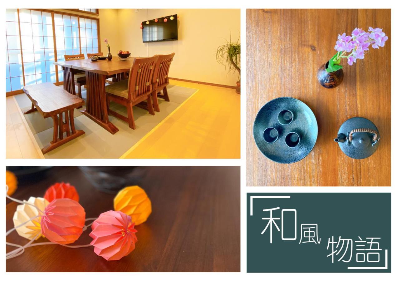 Nestay Villa Tokyo Shinjuku מראה חיצוני תמונה