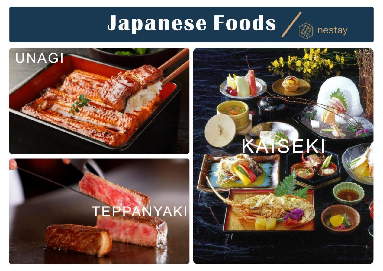 Nestay Villa Tokyo Shinjuku מראה חיצוני תמונה