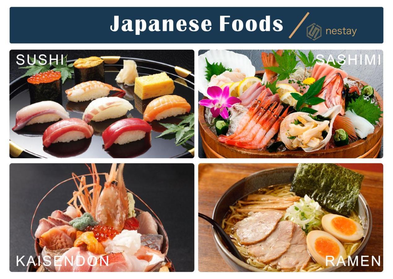 Nestay Villa Tokyo Shinjuku מראה חיצוני תמונה