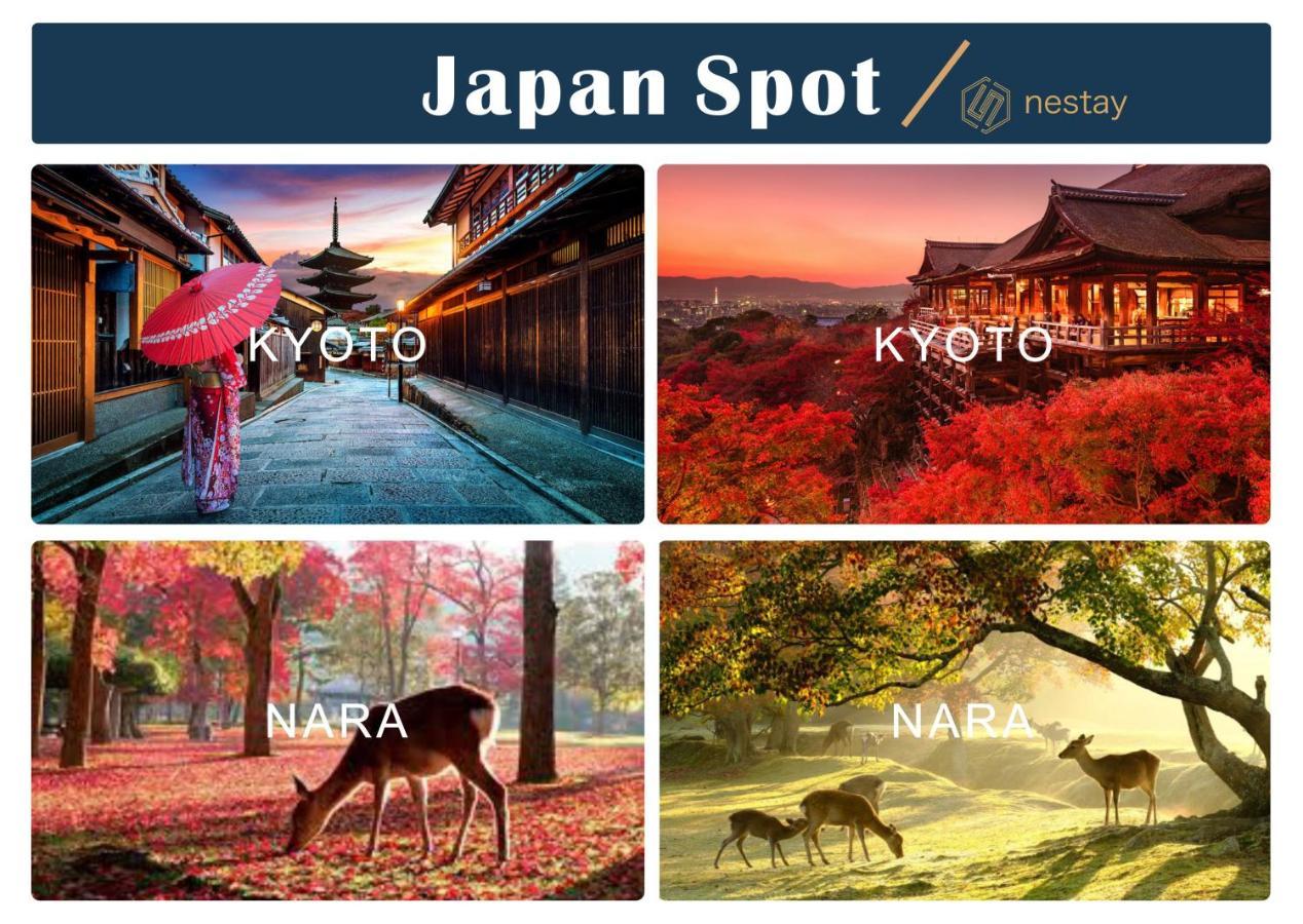 Nestay Villa Tokyo Shinjuku מראה חיצוני תמונה