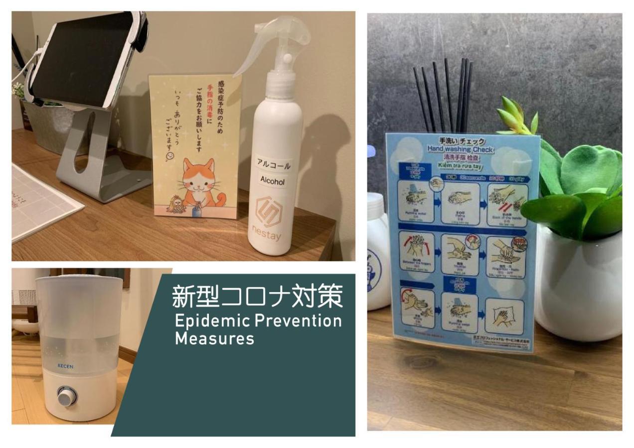 Nestay Villa Tokyo Shinjuku מראה חיצוני תמונה